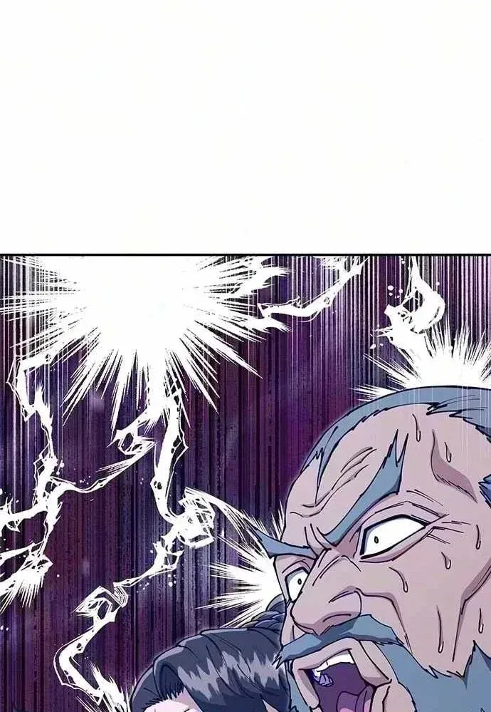 Vĩ Nhân Kiếm - Chap 51 - Trang 235