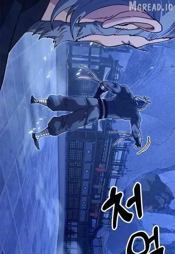 Vĩ Nhân Kiếm - Chap 51 - Trang 26