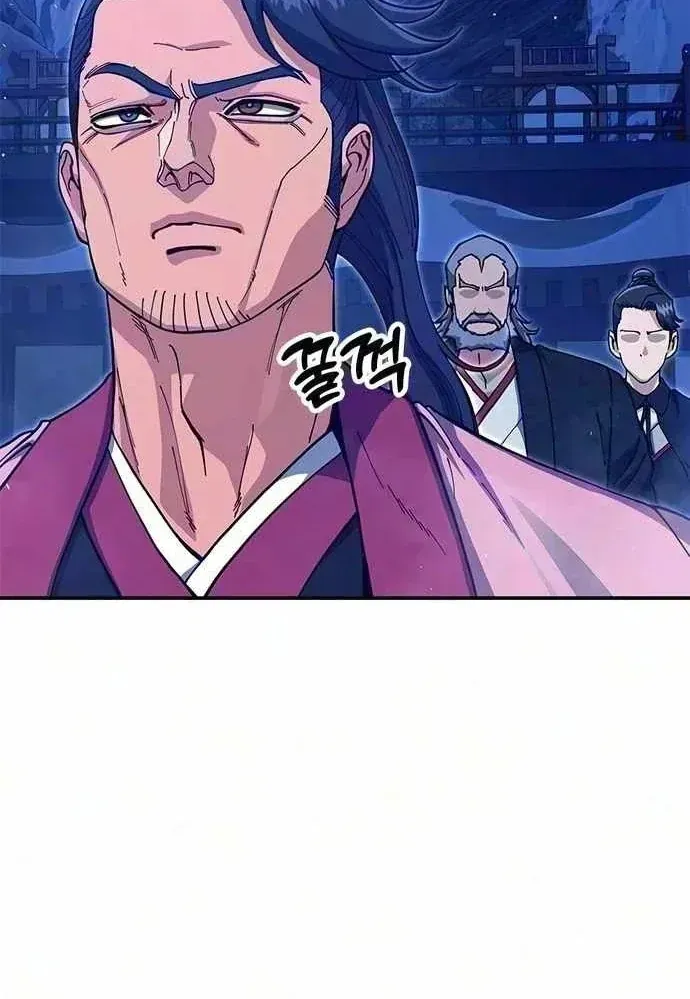 Vĩ Nhân Kiếm - Chap 51 - Trang 35