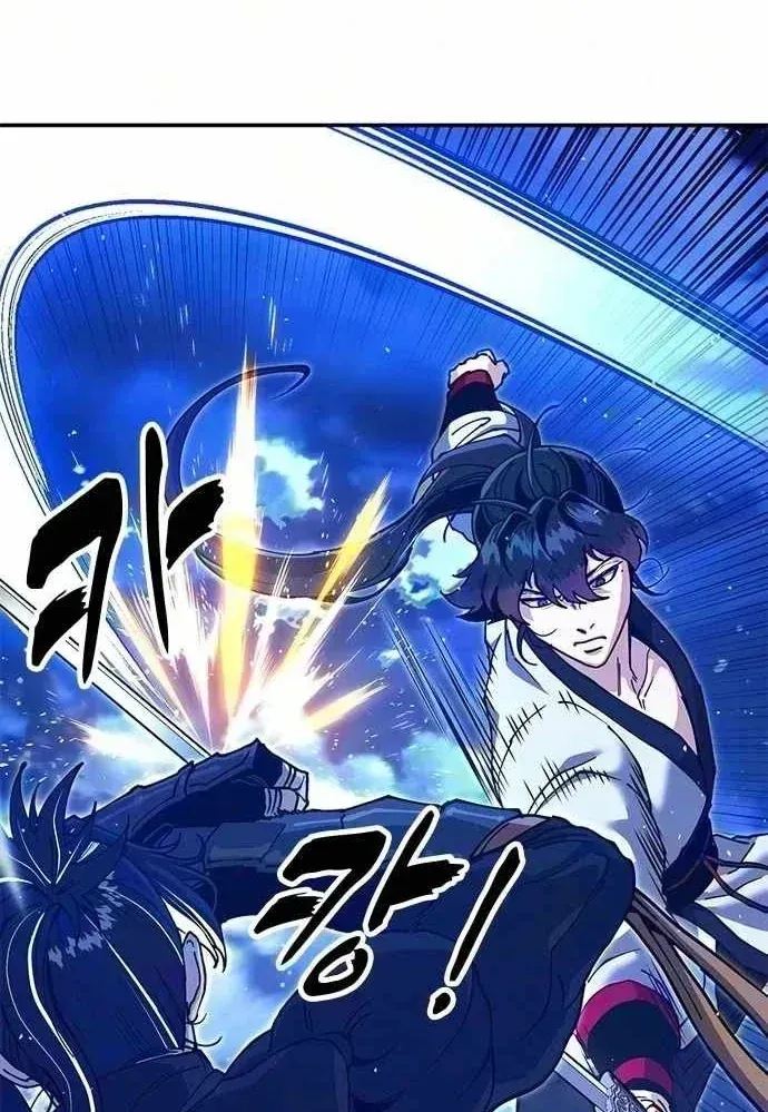 Vĩ Nhân Kiếm - Chap 51 - Trang 82
