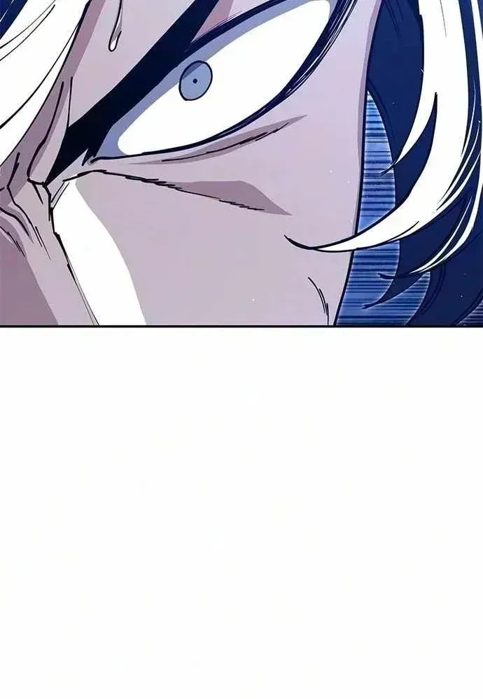 Vĩ Nhân Kiếm - Chap 51 - Trang 87