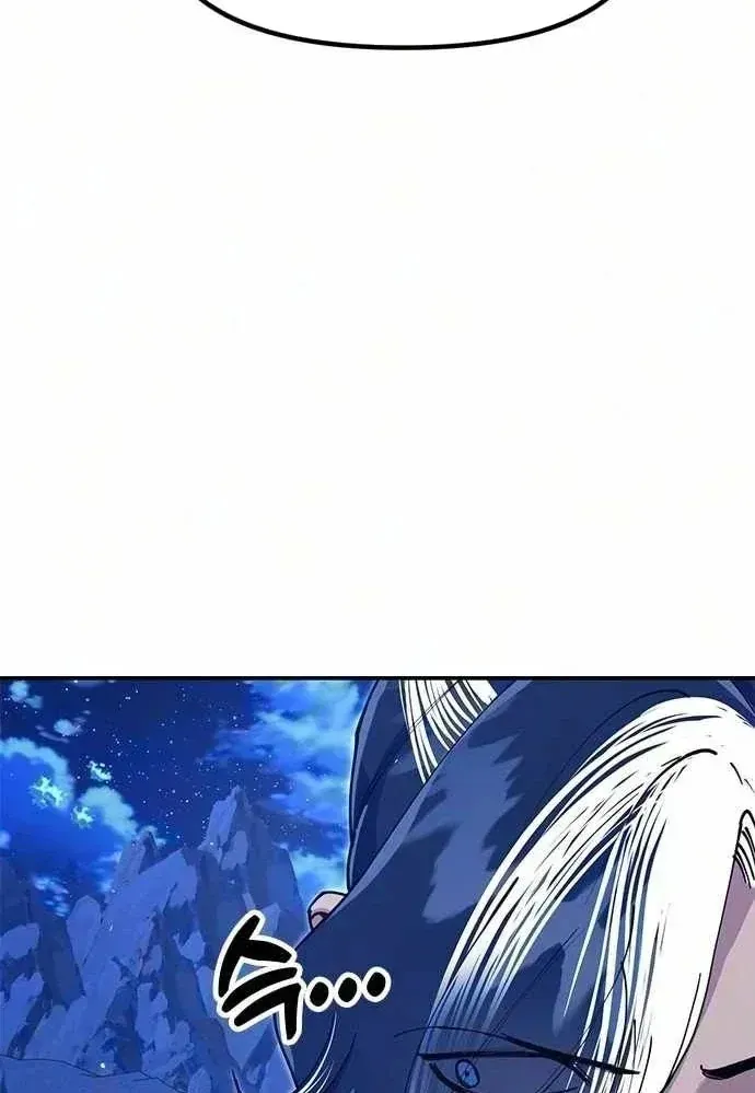 Vĩ Nhân Kiếm - Chap 51 - Trang 10