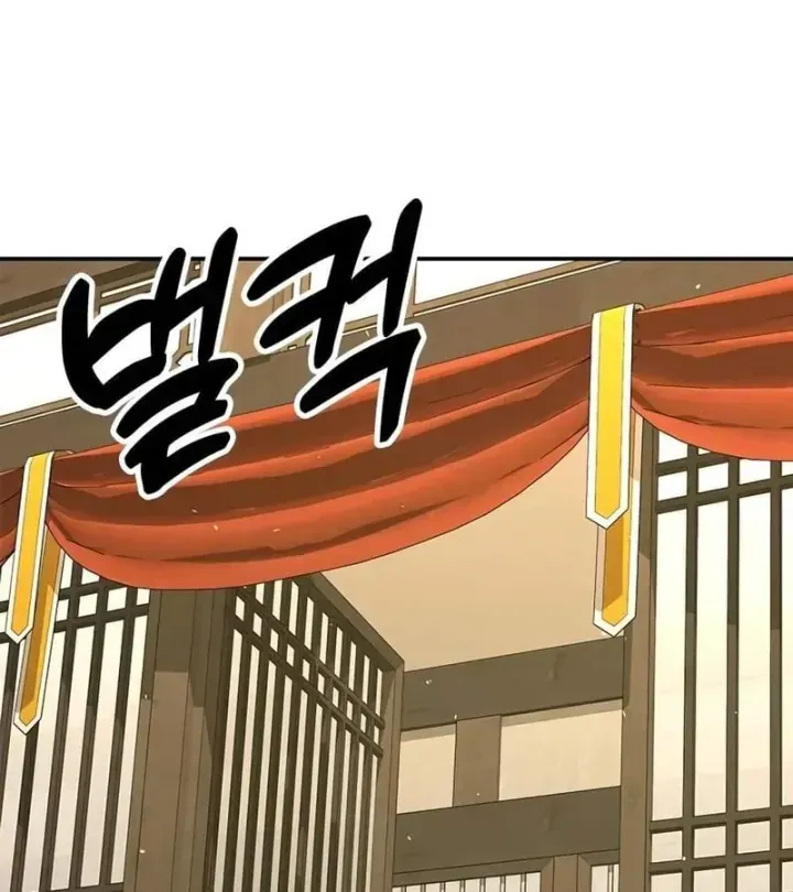 Vĩ Nhân Kiếm - Chap 52 - Trang 179