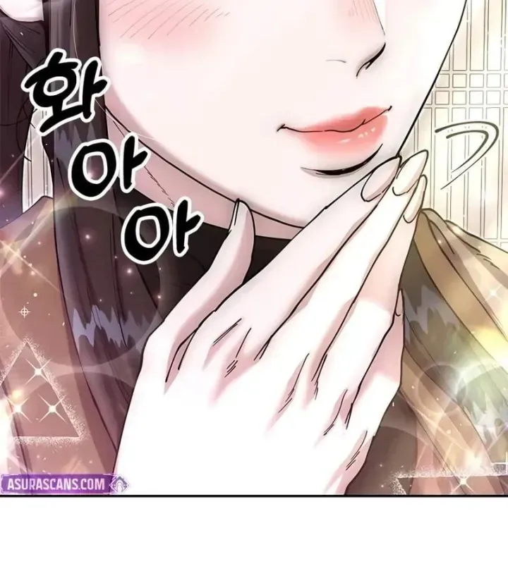 Vĩ Nhân Kiếm - Chap 52 - Trang 207