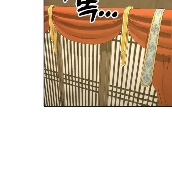 Vĩ Nhân Kiếm - Chap 52 - Trang 213