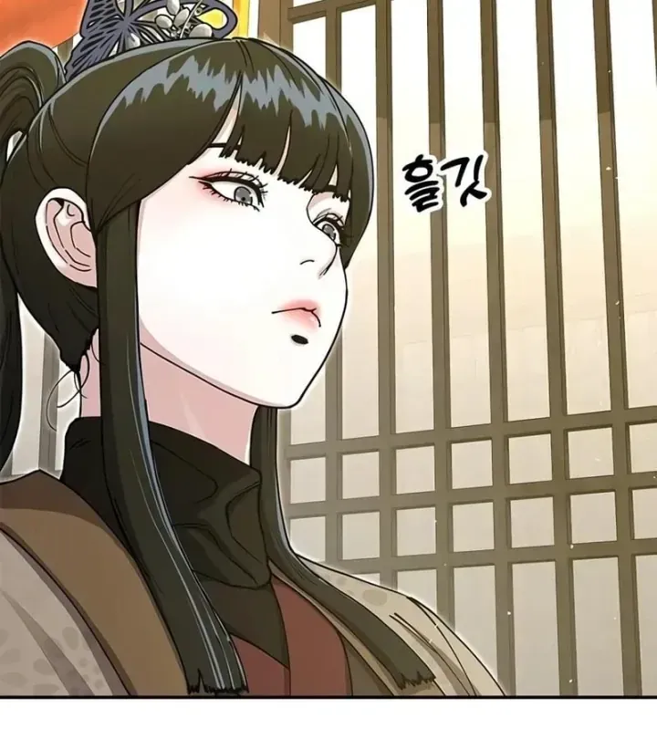 Vĩ Nhân Kiếm - Chap 52 - Trang 227