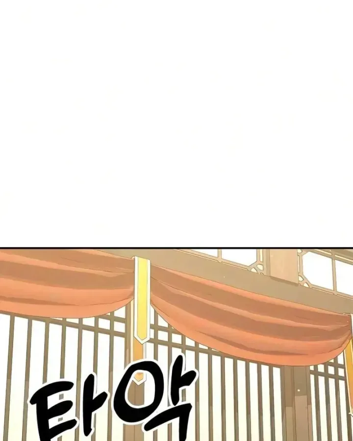 Vĩ Nhân Kiếm - Chap 53 - Trang 11