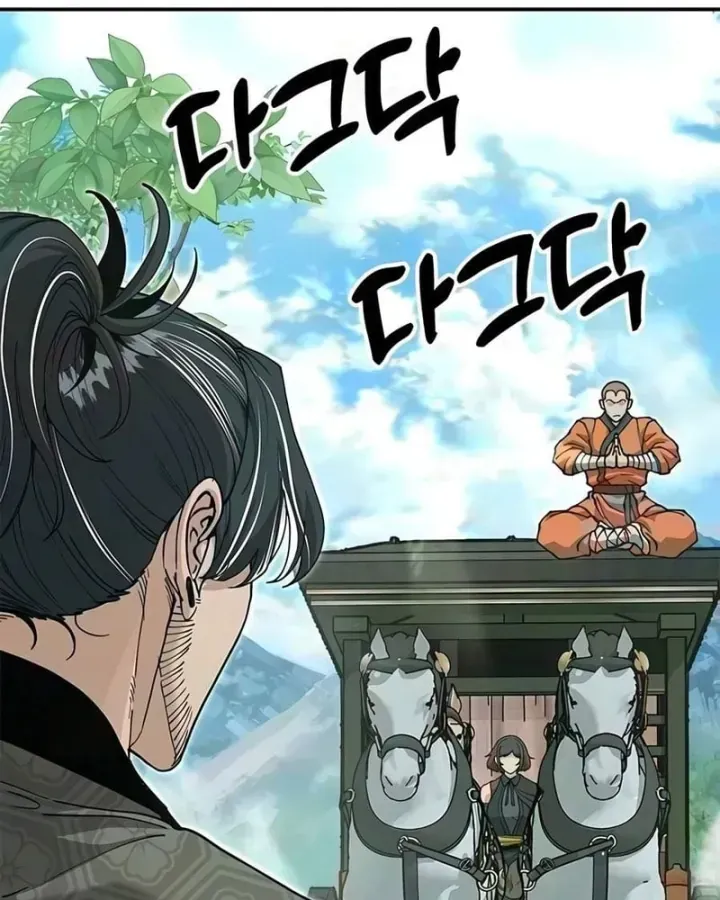 Vĩ Nhân Kiếm - Chap 53 - Trang 210
