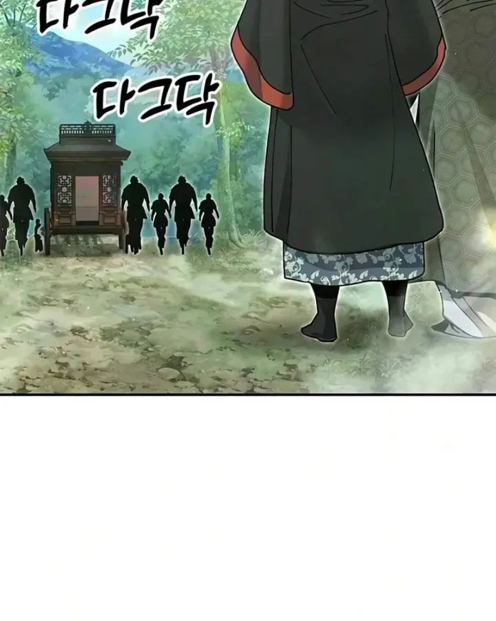 Vĩ Nhân Kiếm - Chap 53 - Trang 229