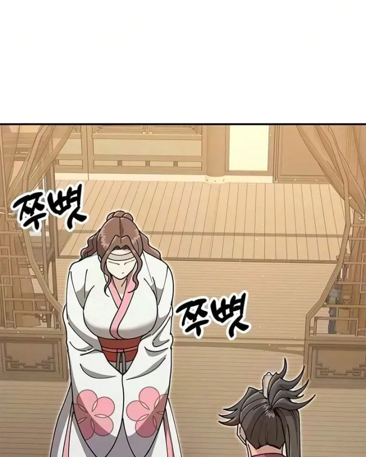 Vĩ Nhân Kiếm - Chap 53 - Trang 52