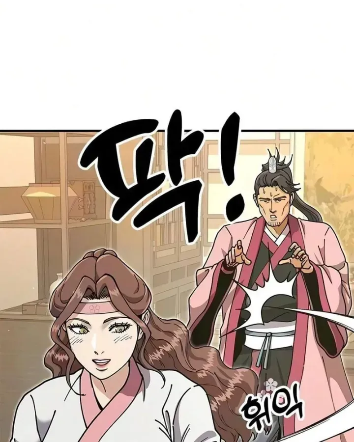 Vĩ Nhân Kiếm - Chap 53 - Trang 83
