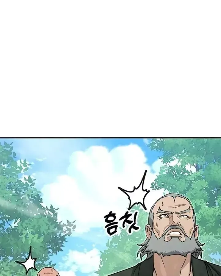 Vĩ Nhân Kiếm - Chap 54 - Trang 126