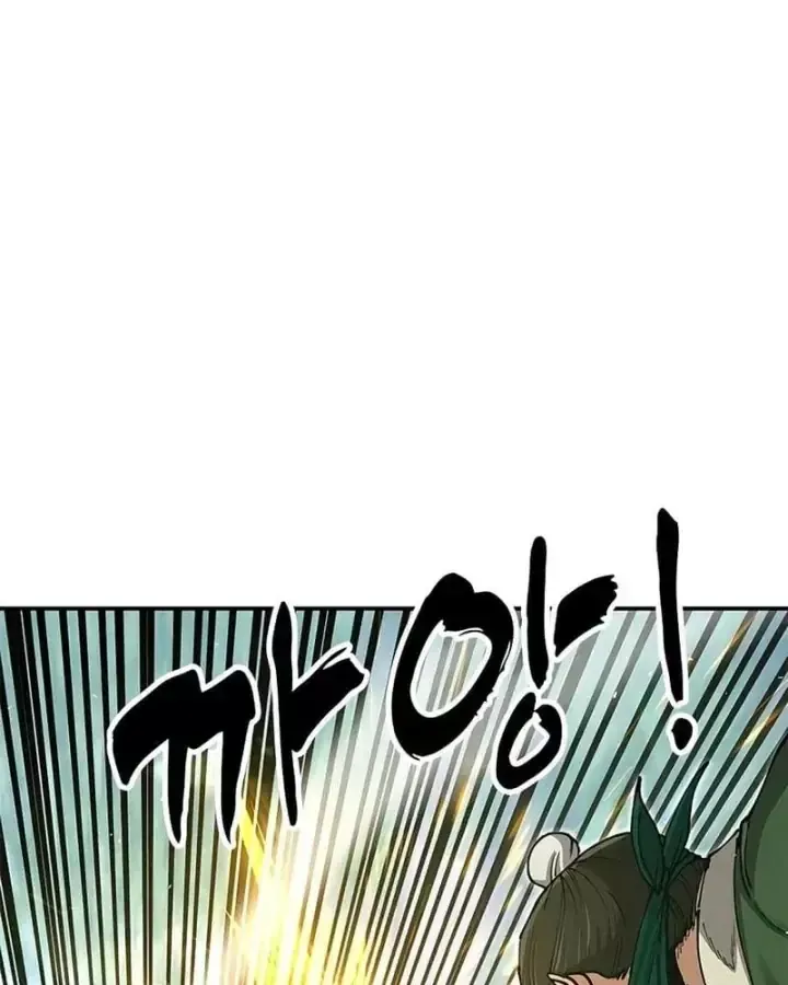 Vĩ Nhân Kiếm - Chap 54 - Trang 164
