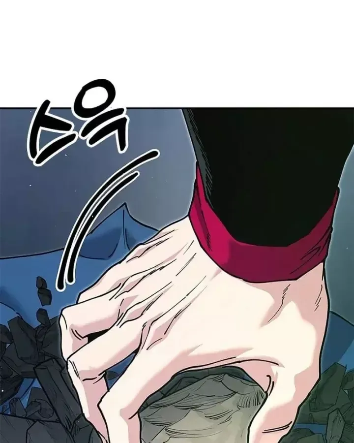 Vĩ Nhân Kiếm - Chap 54 - Trang 192