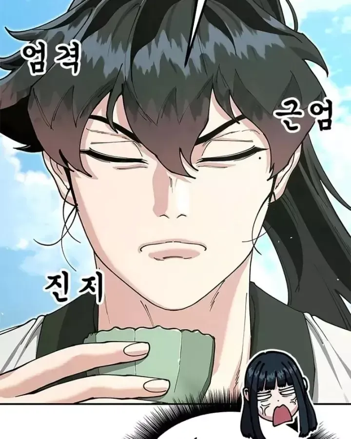 Vĩ Nhân Kiếm - Chap 54 - Trang 23