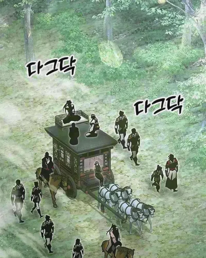 Vĩ Nhân Kiếm - Chap 54 - Trang 5