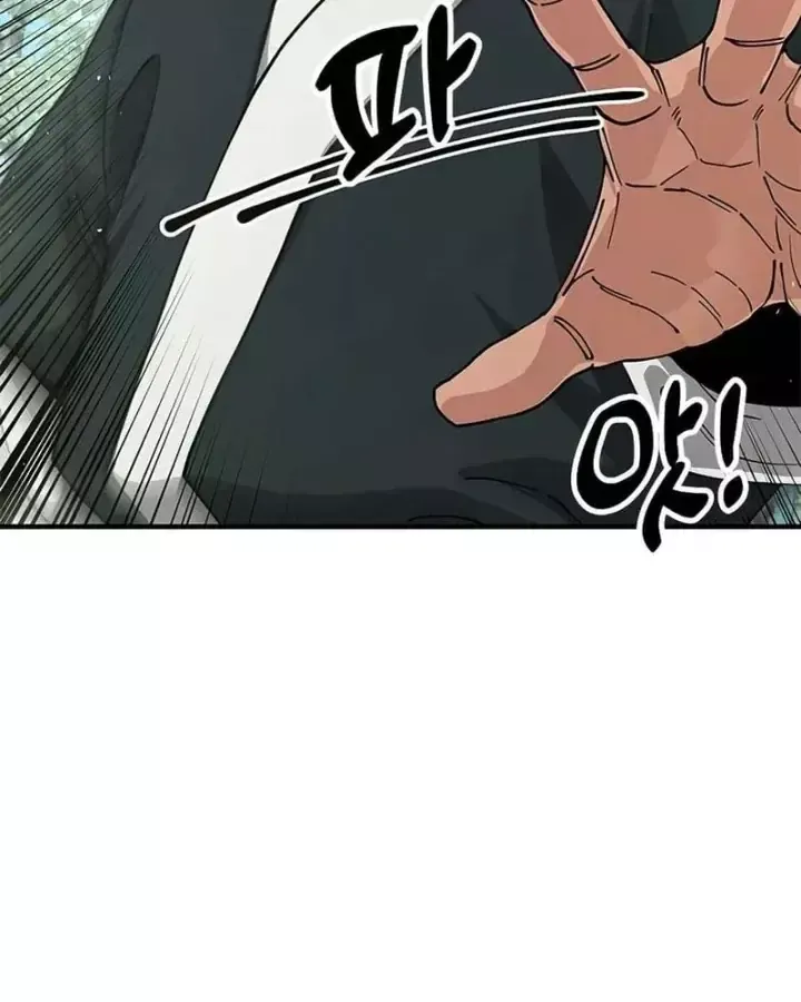 Vĩ Nhân Kiếm - Chap 54 - Trang 93