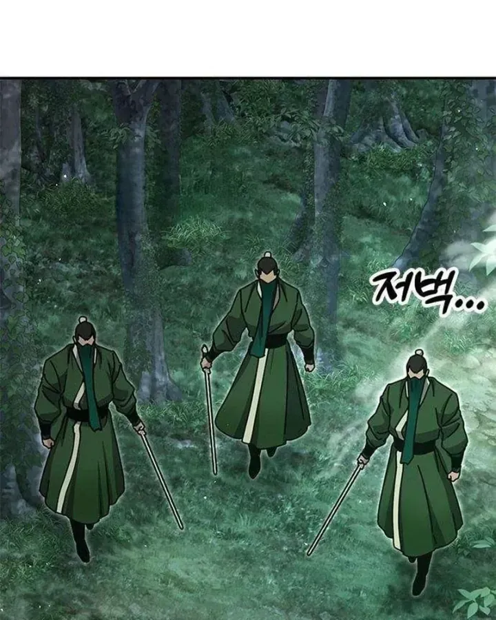 Vĩ Nhân Kiếm - Chap 55 - Trang 13