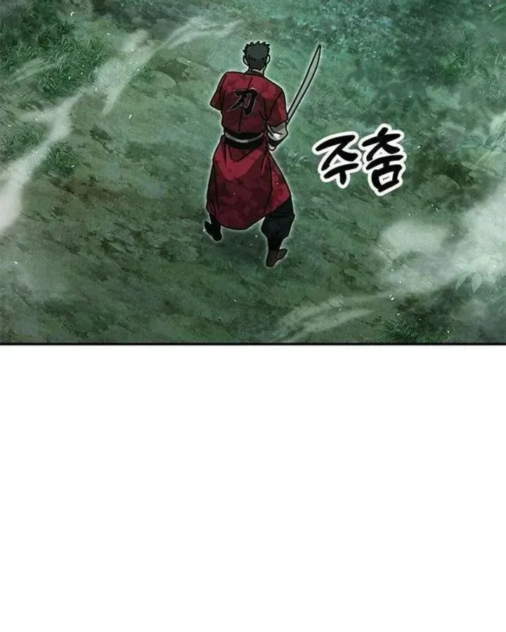 Vĩ Nhân Kiếm - Chap 55 - Trang 14