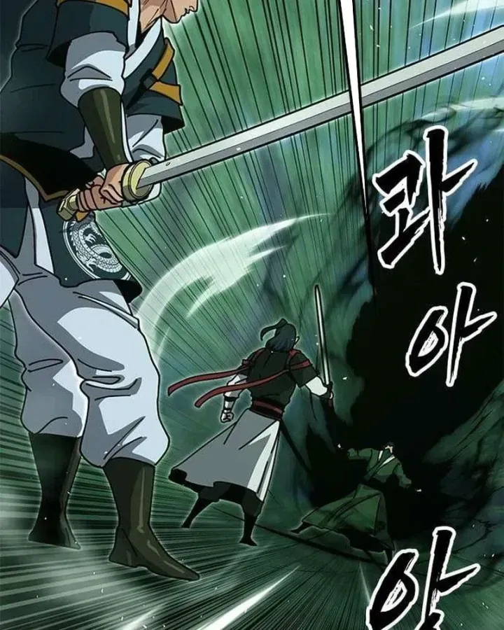 Vĩ Nhân Kiếm - Chap 55 - Trang 155