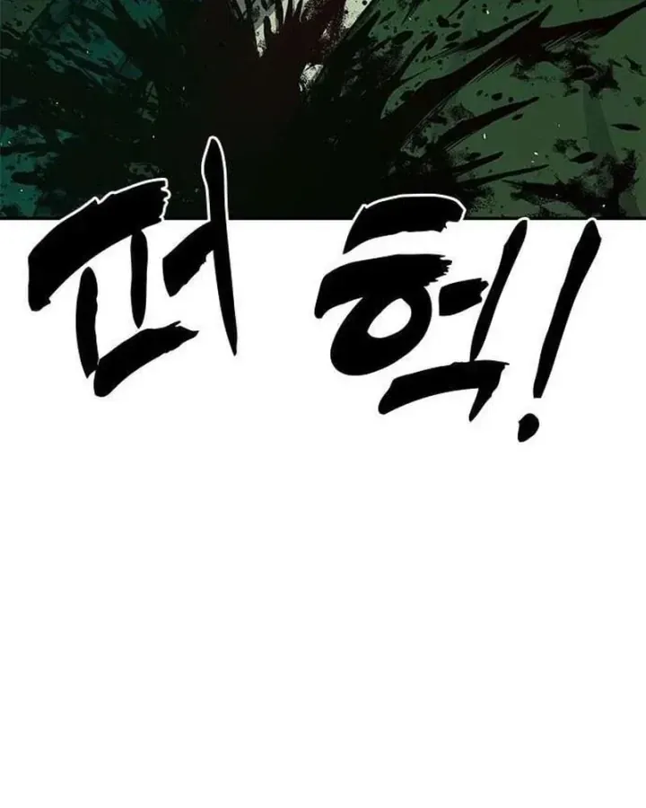 Vĩ Nhân Kiếm - Chap 55 - Trang 162