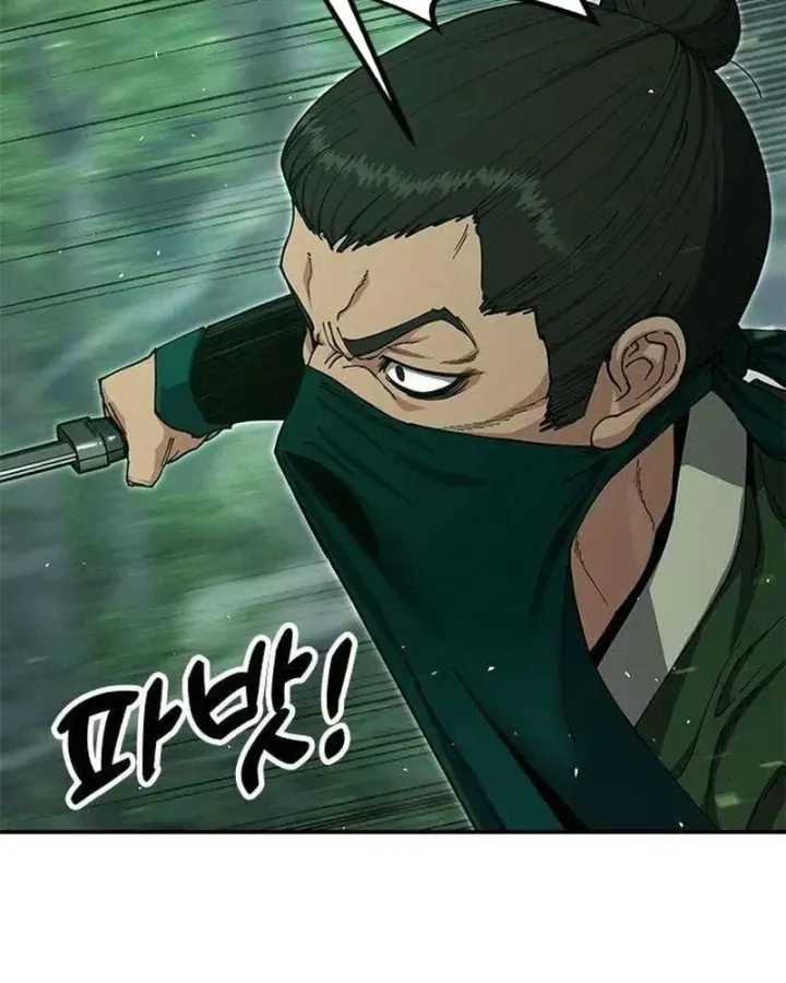 Vĩ Nhân Kiếm - Chap 55 - Trang 18