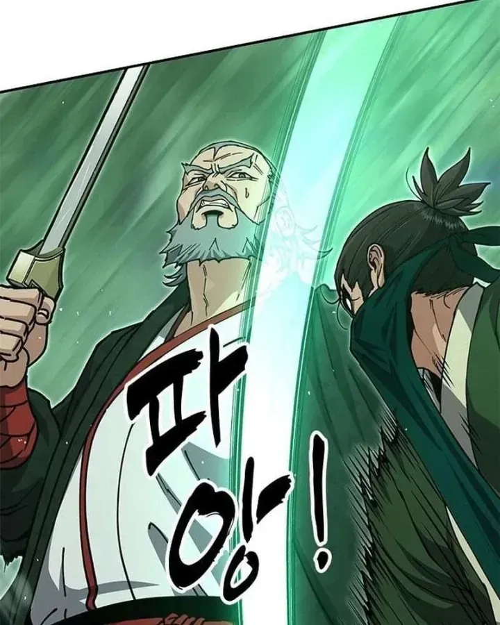 Vĩ Nhân Kiếm - Chap 55 - Trang 184