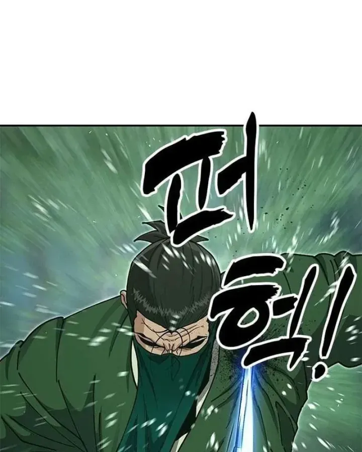Vĩ Nhân Kiếm - Chap 55 - Trang 186