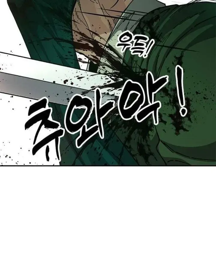 Vĩ Nhân Kiếm - Chap 55 - Trang 191