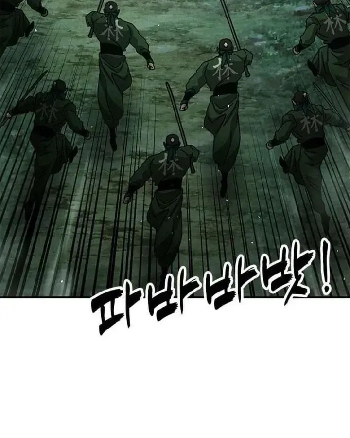 Vĩ Nhân Kiếm - Chap 55 - Trang 200