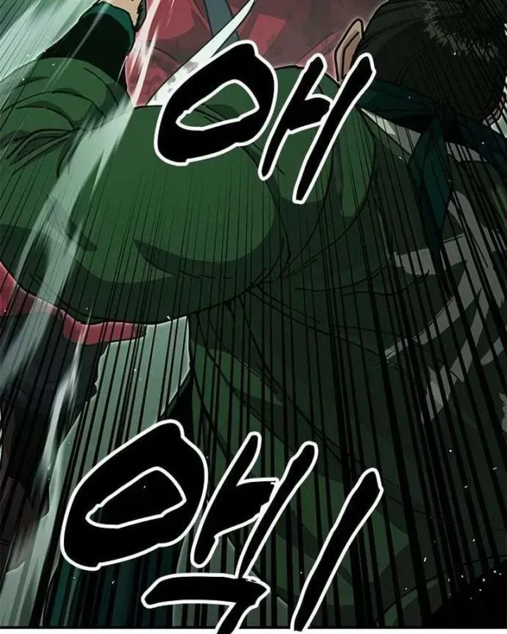Vĩ Nhân Kiếm - Chap 55 - Trang 21