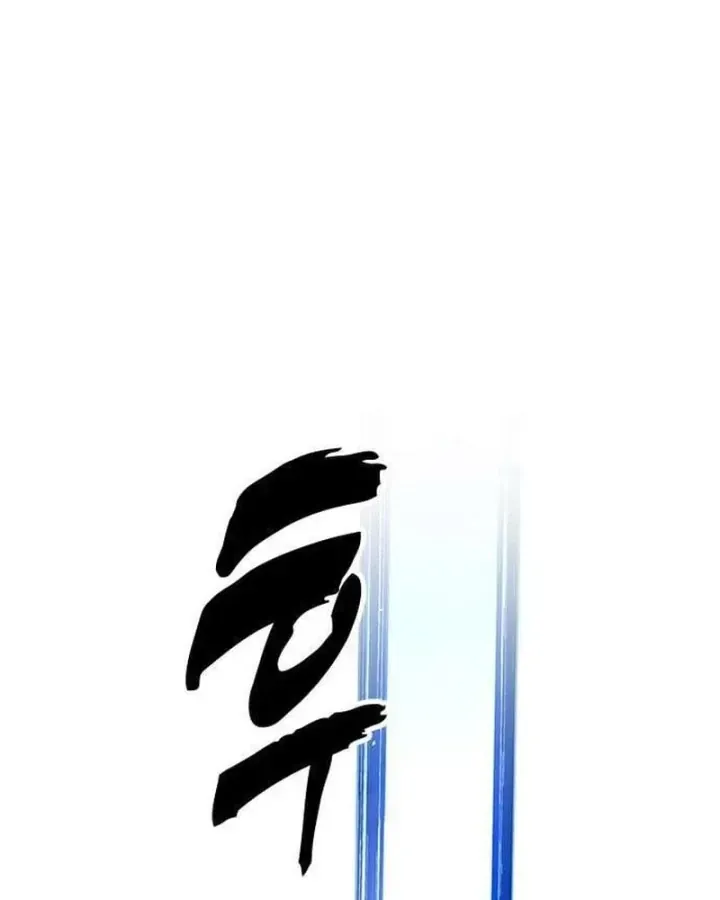 Vĩ Nhân Kiếm - Chap 55 - Trang 202