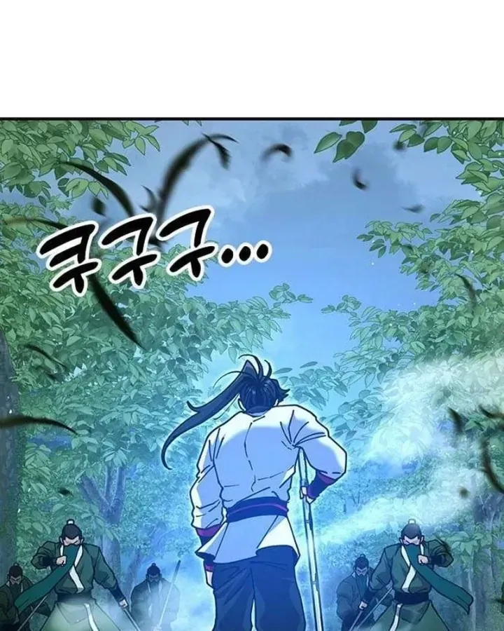 Vĩ Nhân Kiếm - Chap 55 - Trang 206