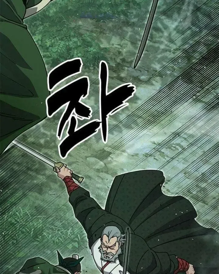 Vĩ Nhân Kiếm - Chap 55 - Trang 8