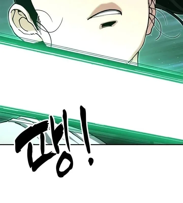 Vĩ Nhân Kiếm - Chap 56 - Trang 52