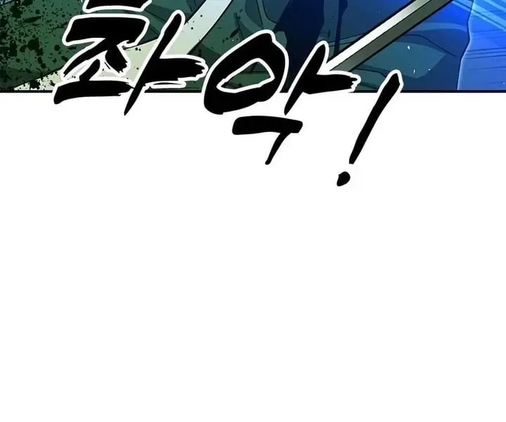Vĩ Nhân Kiếm - Chap 56 - Trang 71
