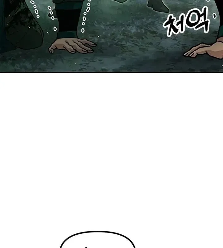 Vĩ Nhân Kiếm - Chap 56 - Trang 95