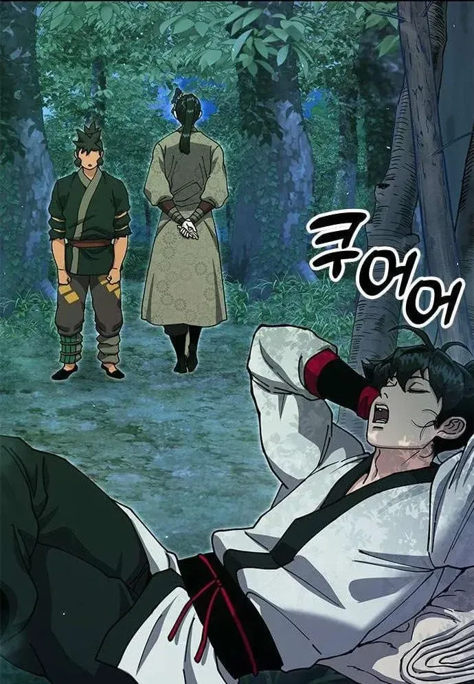 Vĩ Nhân Kiếm - Chap 57 - Trang 23