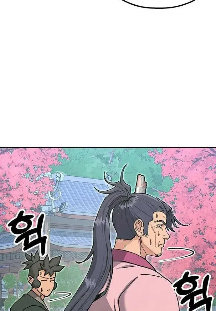 Vĩ Nhân Kiếm - Chap 57 - Trang 63