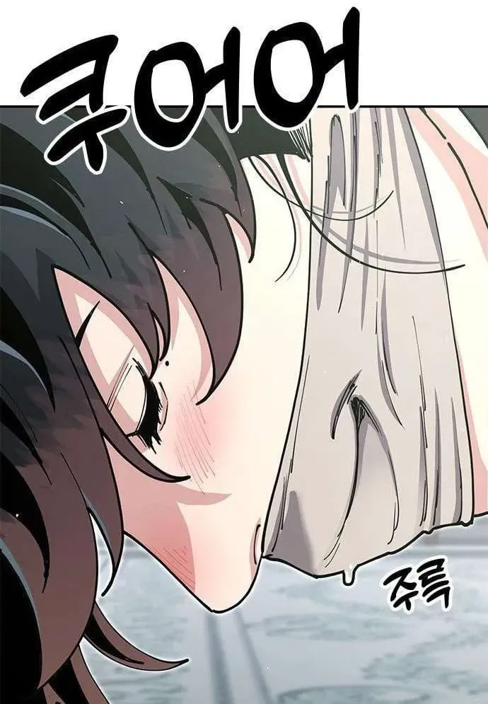 Vĩ Nhân Kiếm - Chap 57 - Trang 73