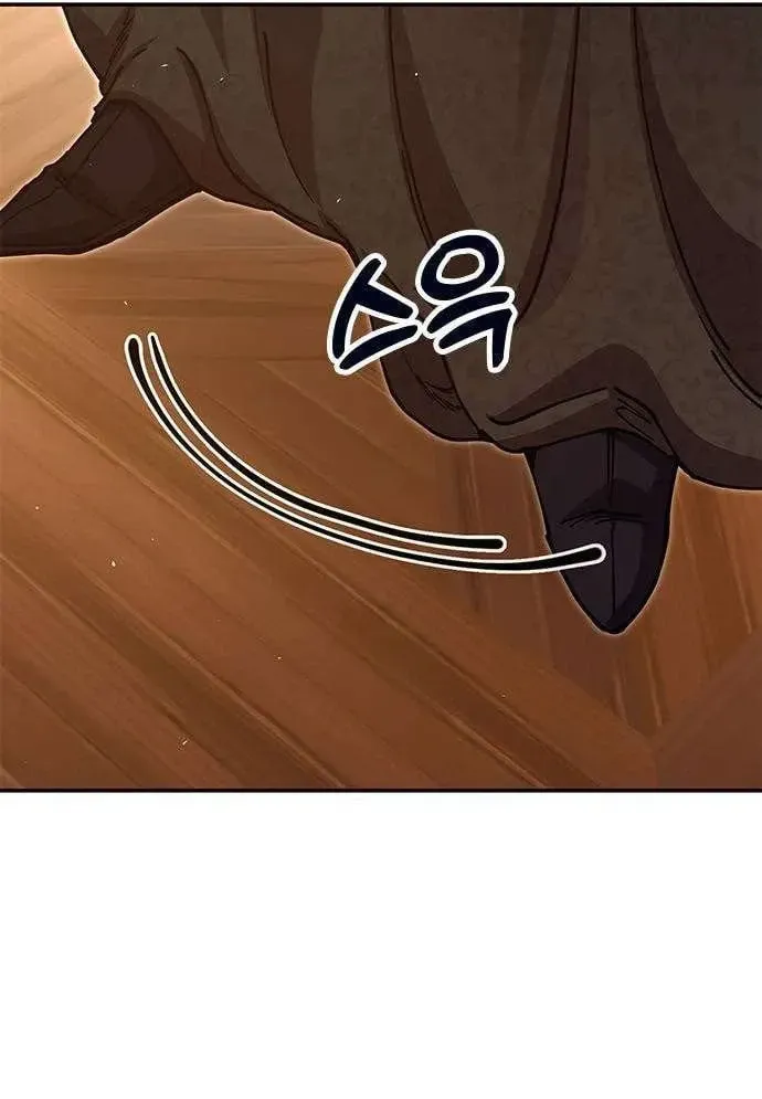 Vĩ Nhân Kiếm - Chap 57 - Trang 96