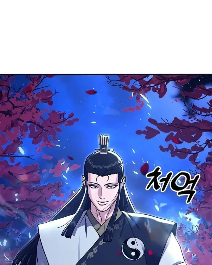 Vĩ Nhân Kiếm - Chap 58 - Trang 105