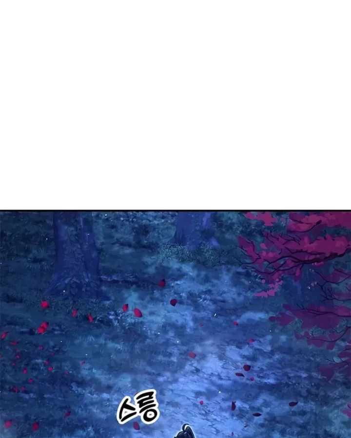 Vĩ Nhân Kiếm - Chap 58 - Trang 65