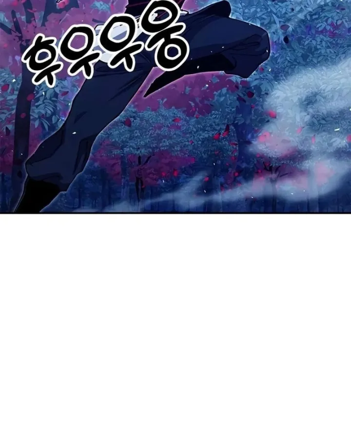 Vĩ Nhân Kiếm - Chap 58 - Trang 95