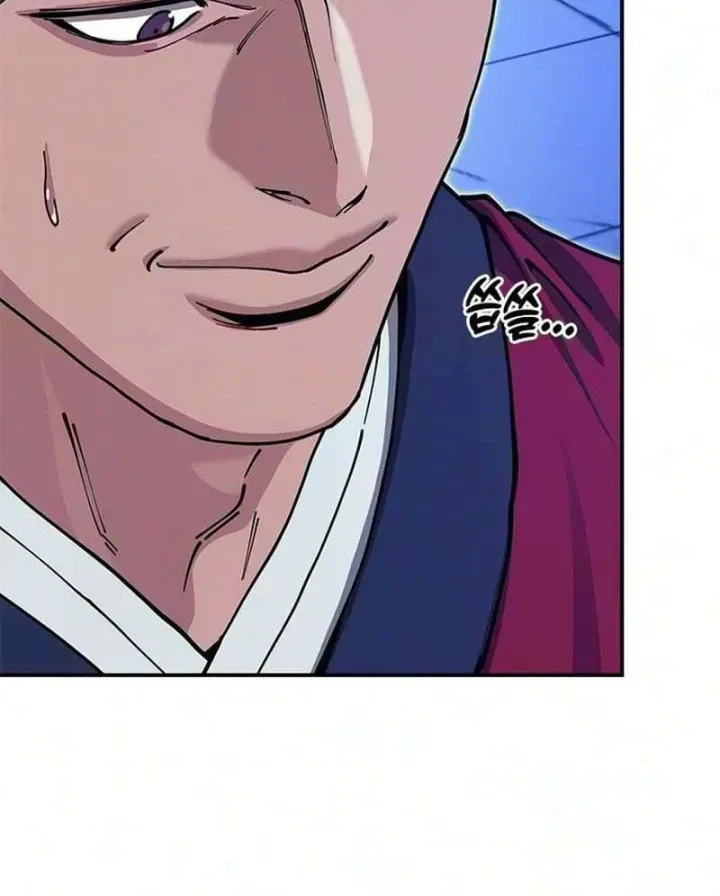 Vĩ Nhân Kiếm - Chap 59 - Trang 109