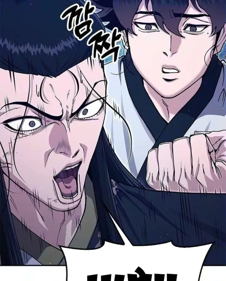 Vĩ Nhân Kiếm - Chap 59 - Trang 12