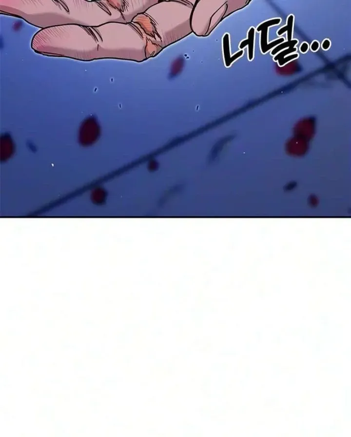 Vĩ Nhân Kiếm - Chap 59 - Trang 119