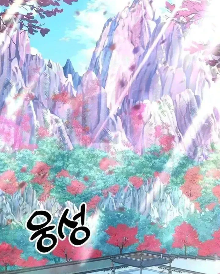 Vĩ Nhân Kiếm - Chap 59 - Trang 210