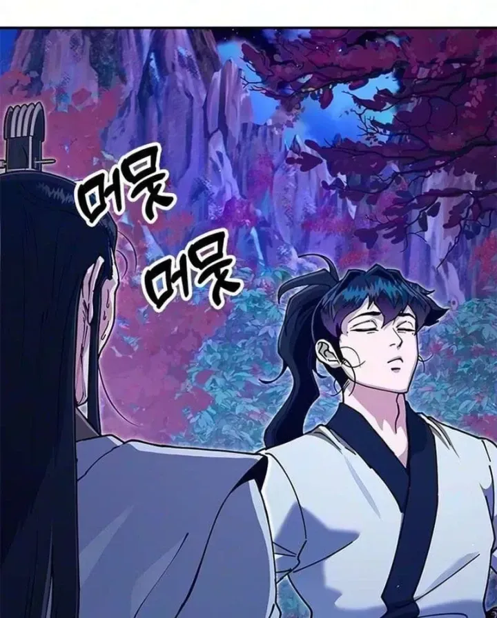 Vĩ Nhân Kiếm - Chap 59 - Trang 22