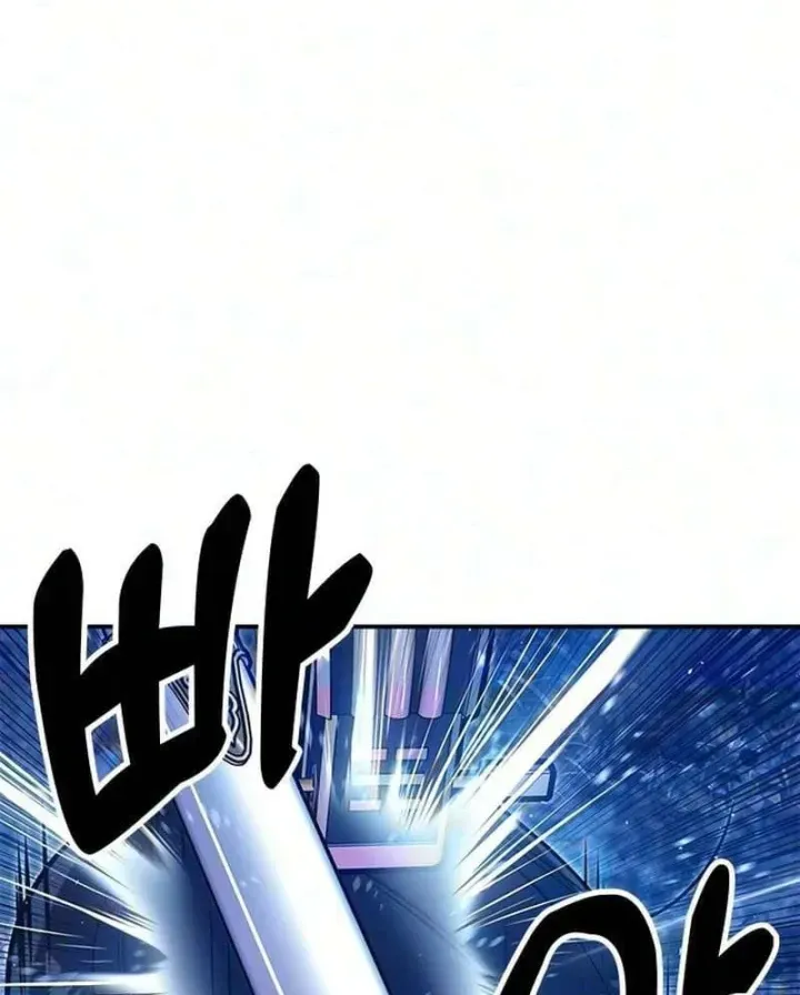 Vĩ Nhân Kiếm - Chap 59 - Trang 44